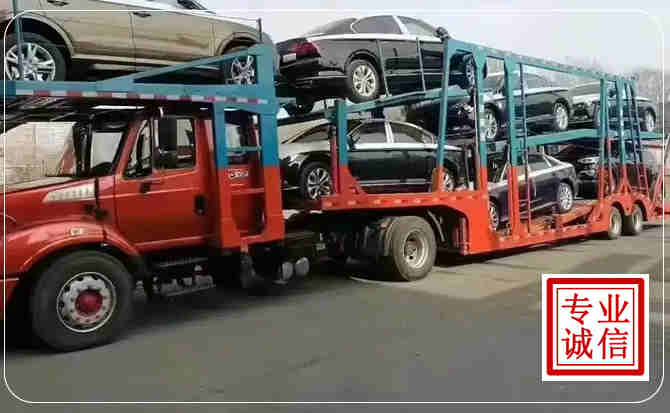 宝山区长途拖车